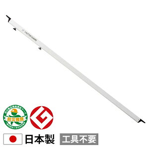 썑BY ^ Vb^[K[h  2.5m ` 3.56m p zCg S^Cv SG-250W [h h 䕗 ΍ h~ q K[W Vb^[ 2.6m 2.7m 2.8m 2.9m 3m 3.1m 3.2m 3.3m 3.4m 3.5m]