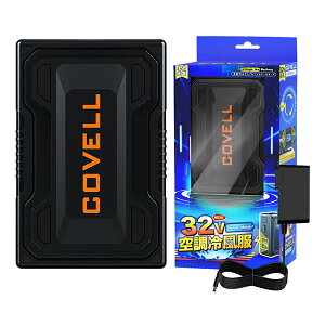 COVELL 󒲗╗p 32Vobe[Pi ([dP[ut) XY8236-32V [Rx EFEGA t@tEGA ΍]