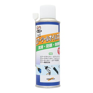 GA GAc[ICXv[ 220ml #209