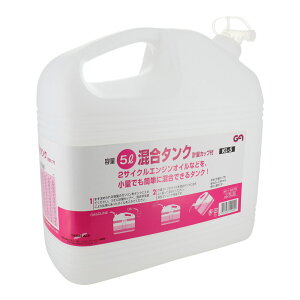 GA ^N 5L vʃJbvt KL-5