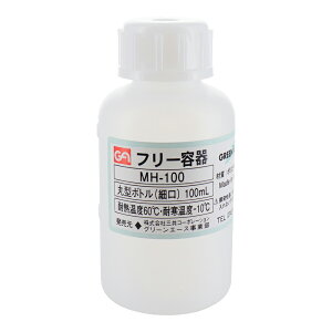 GA �ی^�{�g��(�׌�) 100ml MH-100