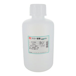 GA �ی^�{�g��(�׌�) 2000ml MH-2000