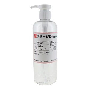 GA PET�{�g��(�|���v��) 300ml PP-300