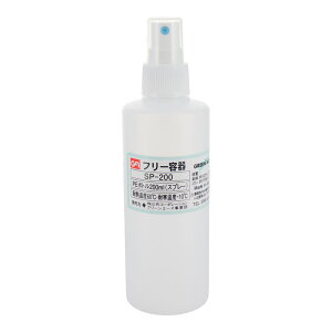 GA PE�{�g��(�X�v���[�^�C�v) 200ml SP-200