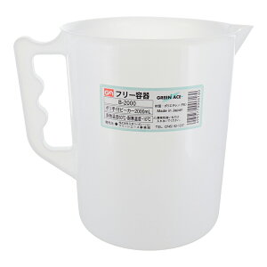 GA �|����t�r�[�J�[ 2000ml B-2000
