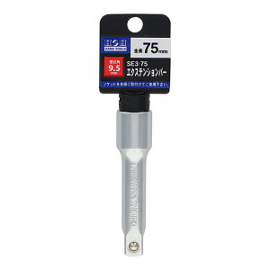 �y���[���ցzH&H �G�N�X�e���V�����o�[ 9.5mm SE3-75