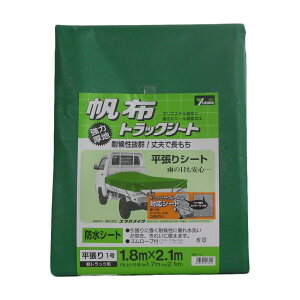 ^JCN gbNV[g z1 180×210cm H-1