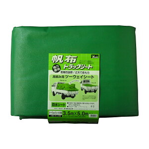 ^JCN gbNV[g z6 350×500cm H-6