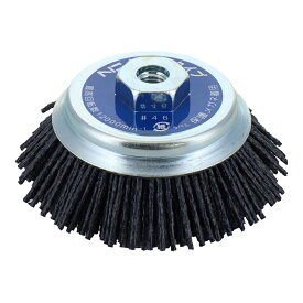 建工快速 スーパーカップブラシmini エヌグリット線 #46 95mm KSCM-46