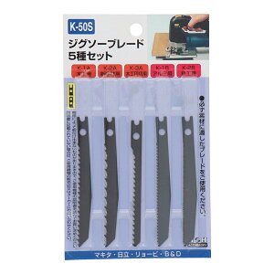 H&H WO\[u[h 5Zbg K-50S