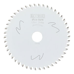 y[ցzH `bv\[ |JEFRPp 125×1.2×46P 4555