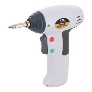 trad dr~jhCo[ zCg TDB-098