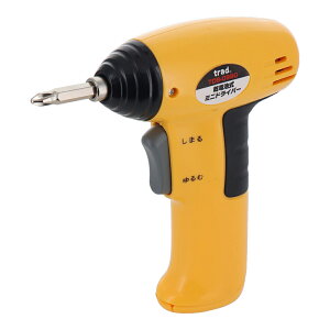 trad dr~jhCo[ IW TDB-098O