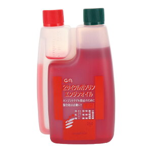 GA 2TCNGWIC[25:1] 250ml #080