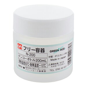 GA iR[{g 200ml N-200