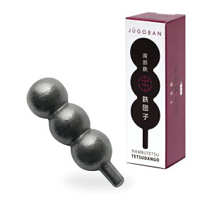 riSH 암S Scq [암S S]