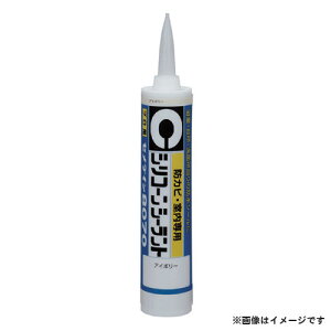 Z_C VR[V[g 8070 p 330ml (AC{[) SR-062 4901761346313