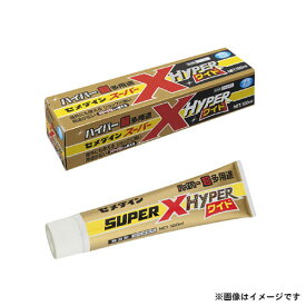 セメダイン スーパーX ハイパーワイド 120ml AX-177 4901761511247