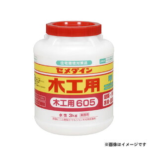 Z_C 605؍Hp 3kg AE-195 4901761102605