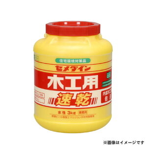 Z_C ؍Hp 3kg AE-285 4901761145893