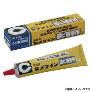 Z_C _rCp 180ml AR-089 4901761102285