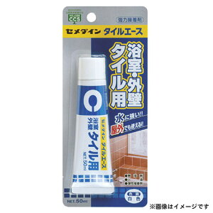 y[ցzZ_C ^CG[X 50ml () CA-330 4901761178730