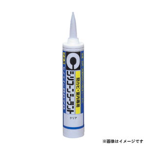 Z_C VR[V[g 8070 p 330ml (NA[) SR-059 4901761346306