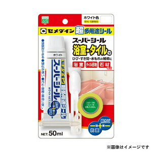 y[ցzZ_C X[p[V[ 50ml(zCg) SX-017 4901761185509