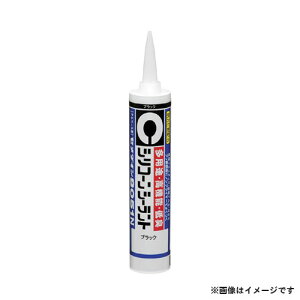 Z_C VR[V[g 8051N 330ml (ubN) SR-146 4901761394437