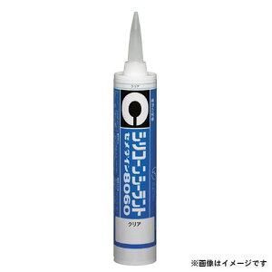 Z_C VR[V[g 8060 330ml (NA) SR-048 4901761305846