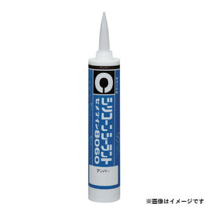 Z_C VR[V[g 8060 330ml (Ao[) SR-051 4901761305877