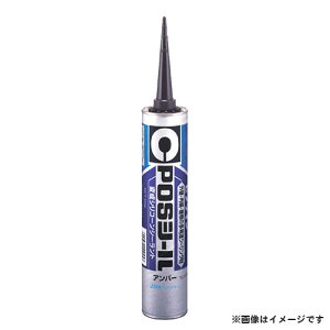 �Z���_�C�� POS�V�[�� �ϐ��V���R�[���n�V�[�����O�� 333ml (�A���o�[) SM-449 4901761110457