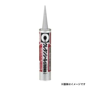 �Z���_�C�� �E���^���V�[�� S700NB (�O���[) 320ml �Z���_�C��-904509 4901761702102