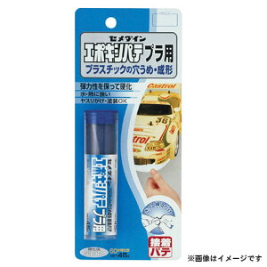 Z_C G|LVpe vp 45g HC-117 4901761332668