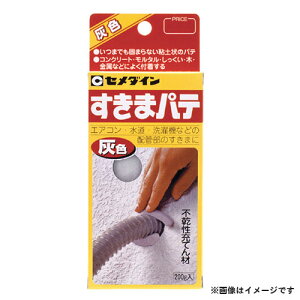 y[ցzZ_C ܃pe D 200g HC-134 4901761301015