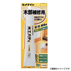 y[ցzZ_C ؍HpeA (^) 50ml HC-153 4901761387583