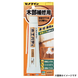 y[ցzZ_C ؍HpeA () 50ml HC-152 4901761387576