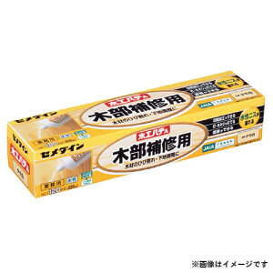 Z_C ؍HpeA (^) 120ml HC-155 4901761387606