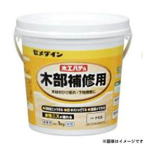 Z_C ؍HpeA (^) 1kg HC-157 4901761387620