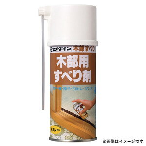 Z_C ׂؕ 180ml HC-139 4901761322829