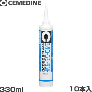 Z_CVR[ 8060v 330ml AC{[ SR-063 10{