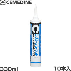 Z_CVR[ 8060v 330ml ubN SR-071 10{