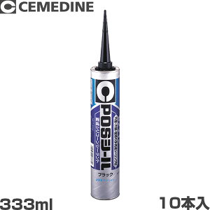 Z_C ϐVR[ POSV[ 333ml ubN SM-444 10{