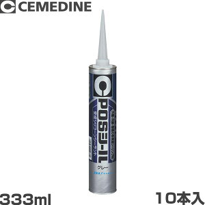 Z_C ϐVR[ POSV[ 333ml O[ SM-447 10{