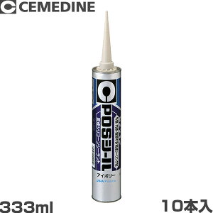 Z_C ϐVR[ POSV[ 333ml AC{[ SM-448 10{