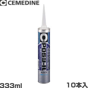 Z_C ϐVR[ POSV[ 333ml zCg SM-451 10{