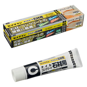 Z_C ^CG[X΍ޗp 120ml RE-512 4901761521086 [C ڒ]