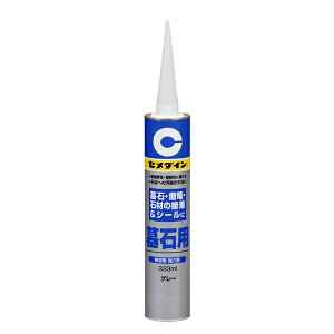 Z_C Ηp O[ 333ml RE-410 4901761188906 [ڒ ΍]