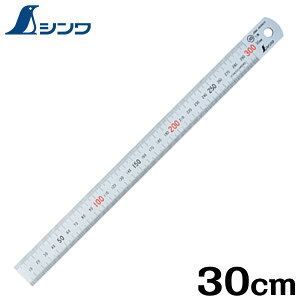 �y���[���ցz�V�������� �V���o�[�d�㒼�� JIS1�� 30CM 13013 4960910130135 [����]