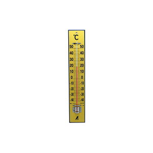 V xv ؐ 45cm 75919 4960910759190